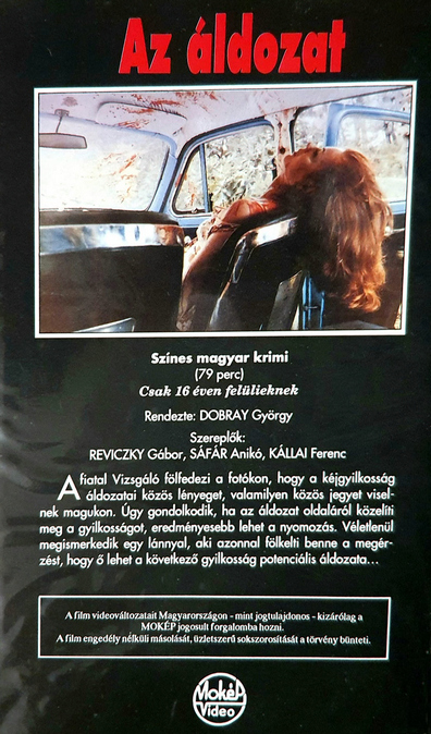 Az �ldozat (1980)