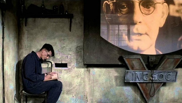 1984 napl&oacute;&iacute;r&aacute;s